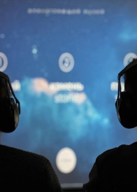 Свидание в тишине + два мастер-класса