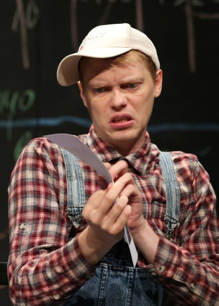 Цветы для Элджернона