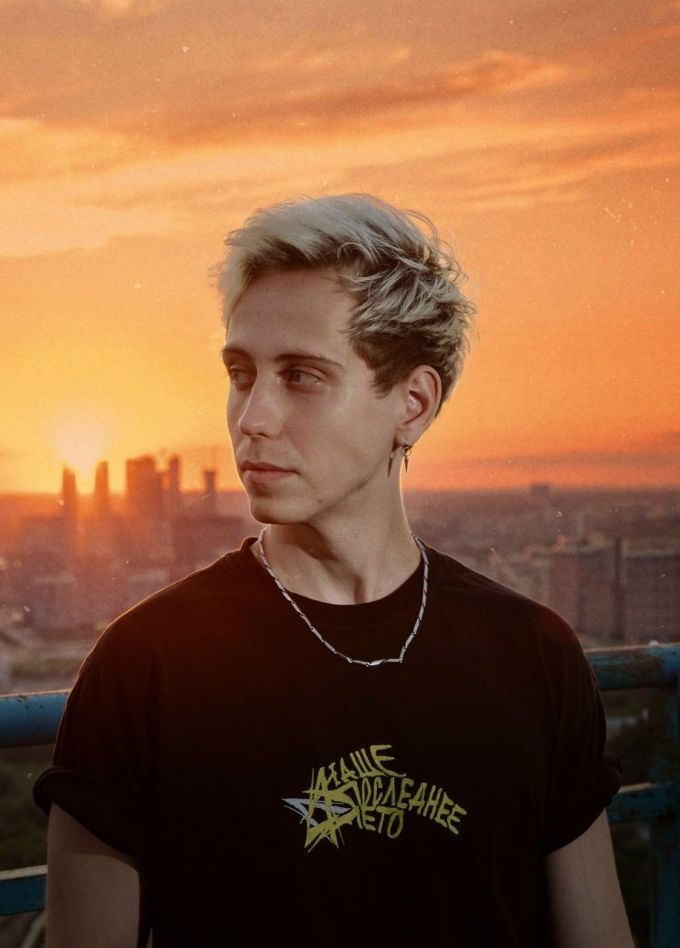 Наше последнее лето