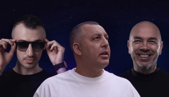 Концерт «Progressive Waves»