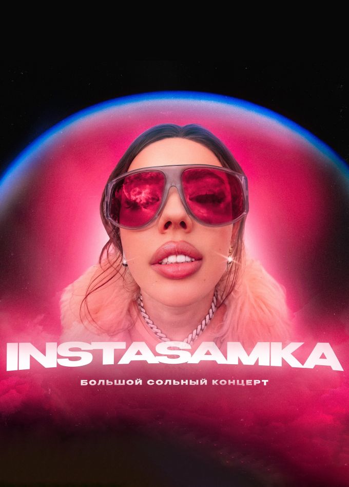 INSTASAMKA