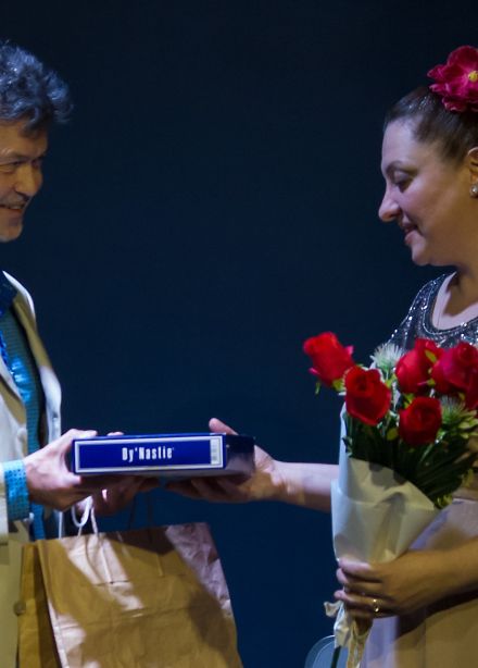 Розы для Серафины