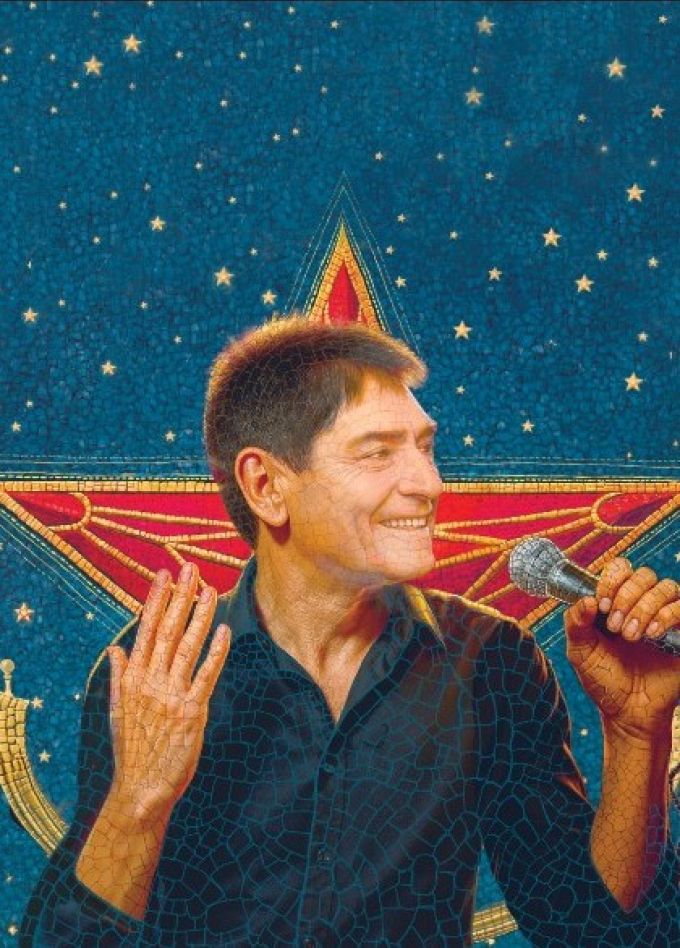 Владимир Козырев. Время вперед
