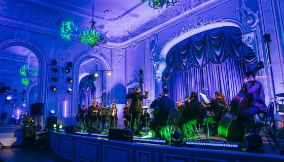 Симфония «Космос. Притяжение». Музыка из фильмов о космосе
