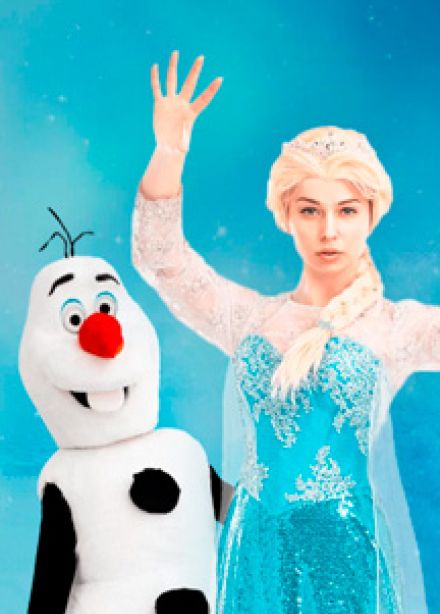 Бал для Олафа