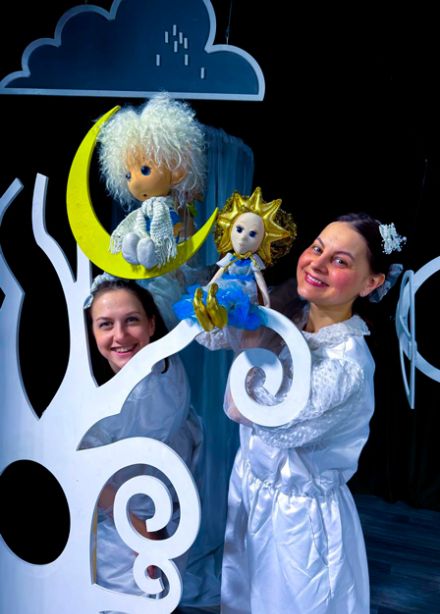 Сказка про Эльфика, Звёздочку и флейту