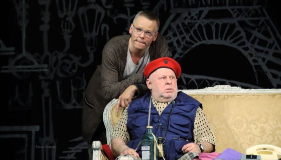 Спектакль «У каждого свои недостатки»