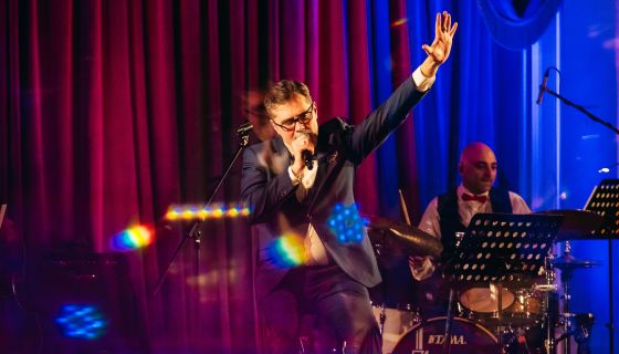 Концерт «Век имени Синатры»