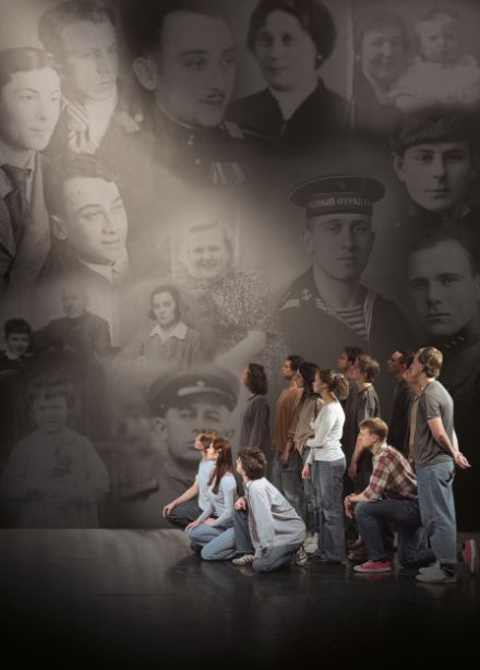 На всю оставшуюся жизнь