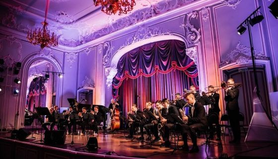 Концерт «Серенады Солнечной долины»