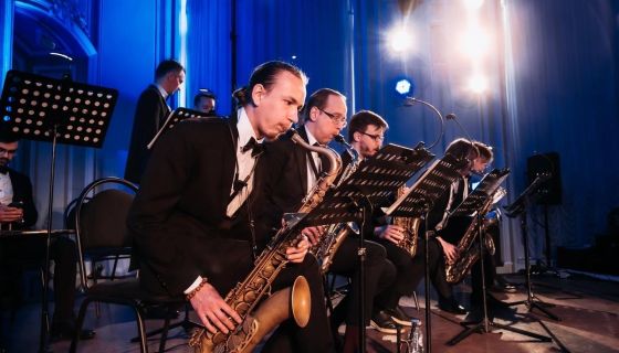 Концерт «Серенады Солнечной долины»