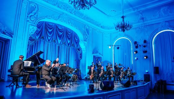 Концерт «Серенады Солнечной долины»