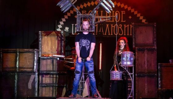 Цирковое шоу «Большое шоу иллюзий», СПБ Московский