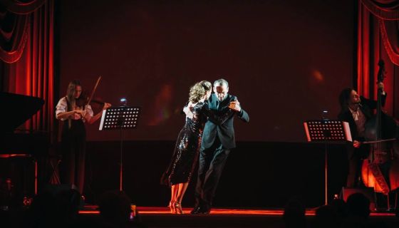 Концерт «Tango. Amore»