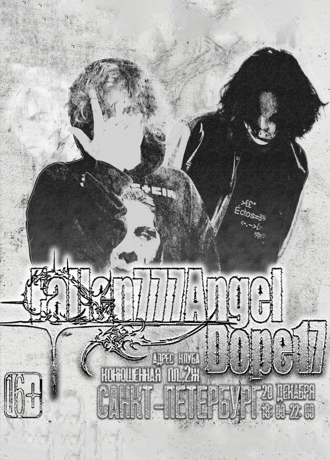 Fallen777angel & dope17