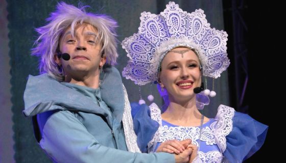 Спектакль «Кружевная сказка», Пушкин