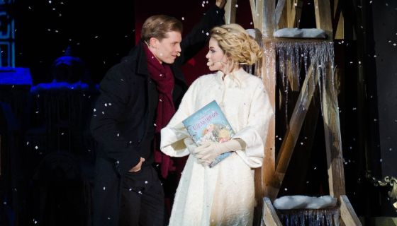 Мюзикл «Оскар и Розовая Дама»