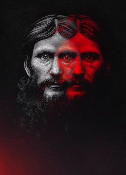 Мюзикл «Распутин. Одуванчиковая революция»