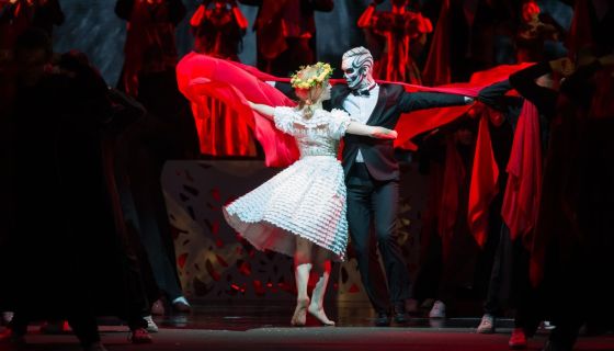 Мюзикл «Распутин. Одуванчиковая революция»