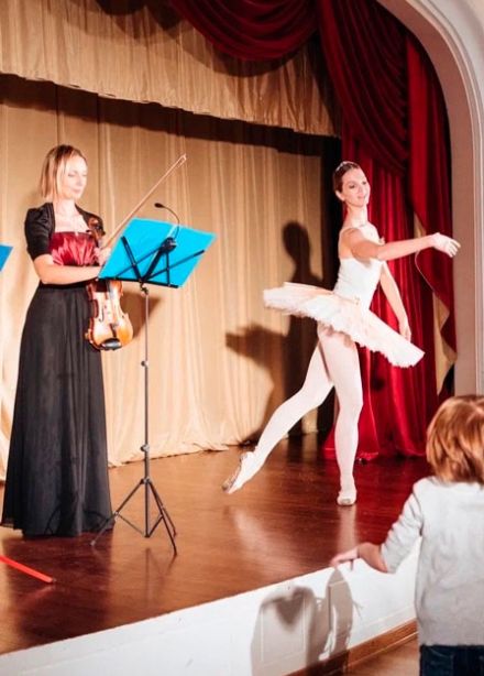 Классика и Балет. Концерт для малышей