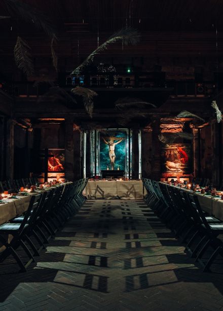 Тайная вечеря