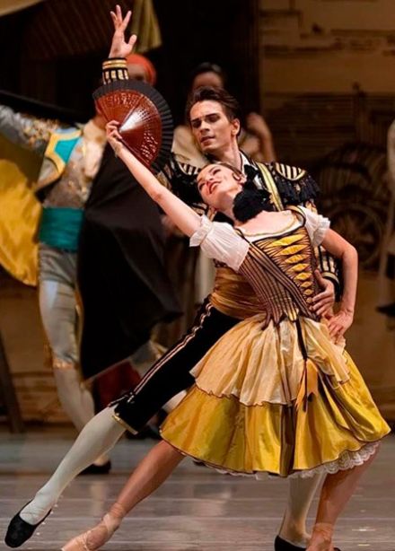 Балет «Дон Кихот»