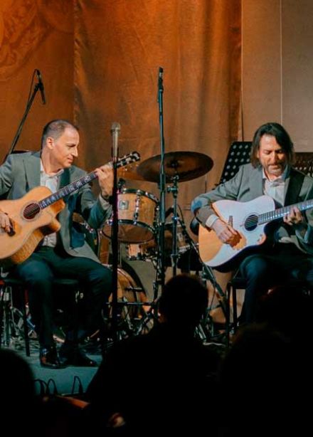 Монстры гитары