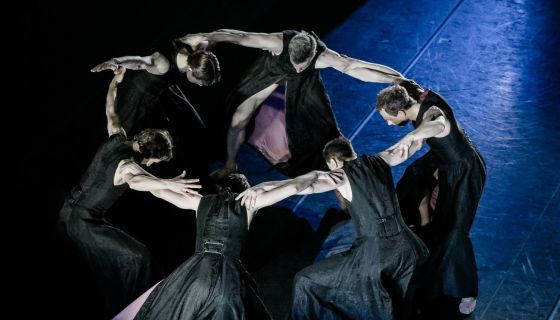 Балет «Многогранность. Формы тишины и пустоты»