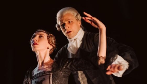 Балет «Многогранность. Формы тишины и пустоты»