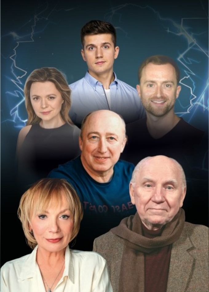 Спектакль «Ловушка для одинокого мужчины», Тихвин