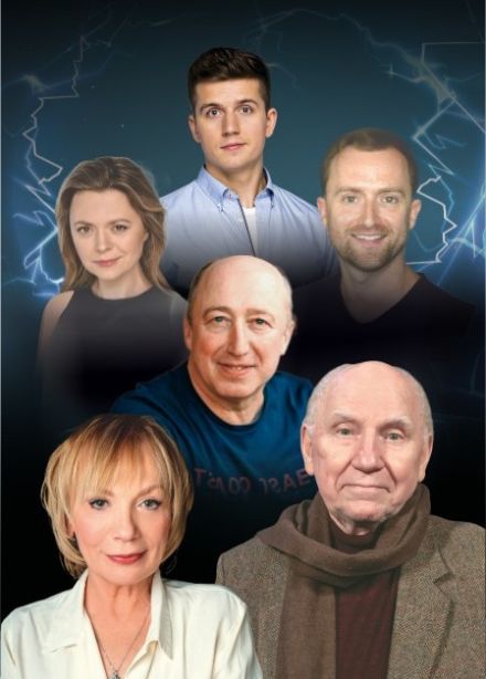 Спектакль «Ловушка для одинокого мужчины», Тихвин