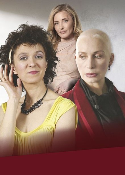 Спектакль «Плохие девчонки»