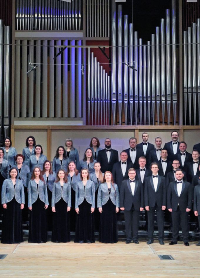 Симфонический хор Свердловской филармонии