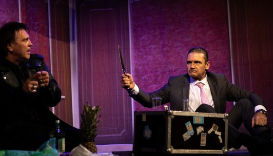 Спектакль «Двое в лифте, не считая текилы»