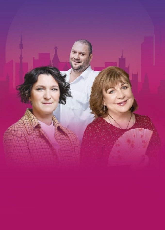 Спектакль «Сирена и Виктория», Выборг