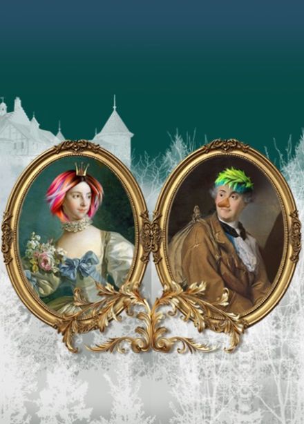 Мюзикл «Несносная принцесса»