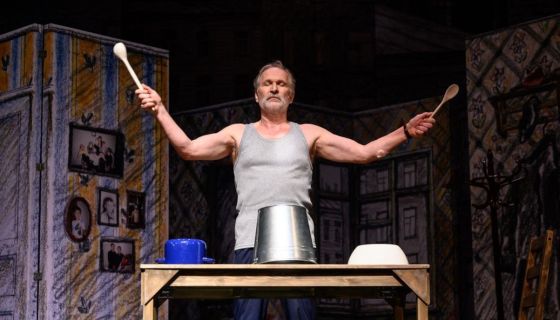 Спектакль «Ты где-то рядом»