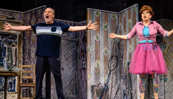 Спектакль «Ты где-то рядом»