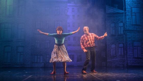 Спектакль «Ты где-то рядом»