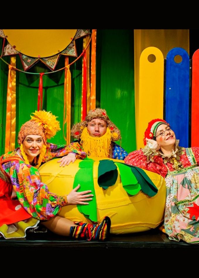 Спектакль «Репка»