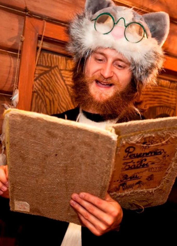 Приключения у Лукоморья