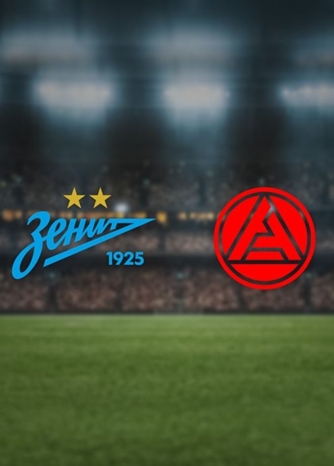 Футбол. ФК «Зенит» — ФК «Акрон»