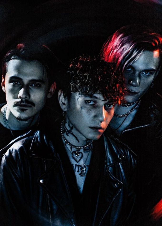 Три дня дождя