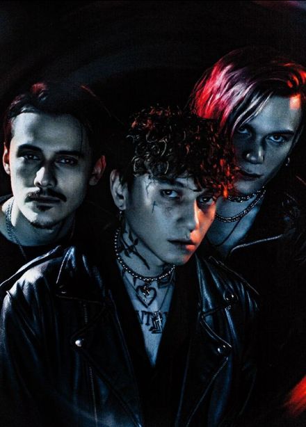 Три дня дождя