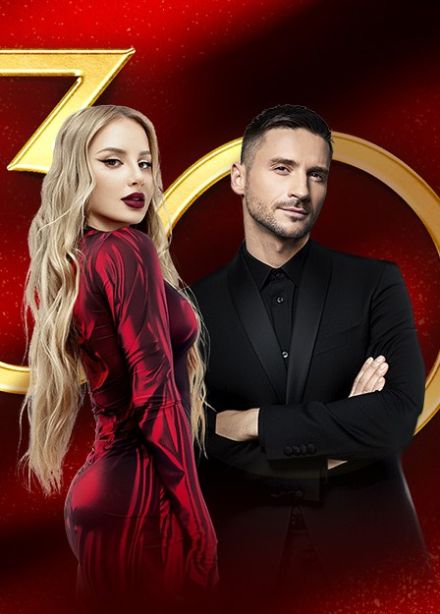 Премия «Золотой Граммофон»