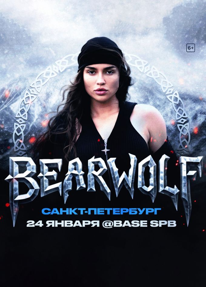 Bearwolf