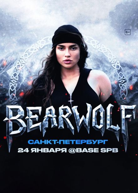 Bearwolf