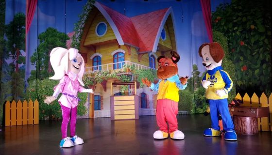 Барбоскины цирк, Пушкин