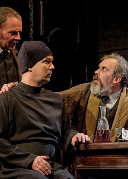 Спектакль «Карамазовы»