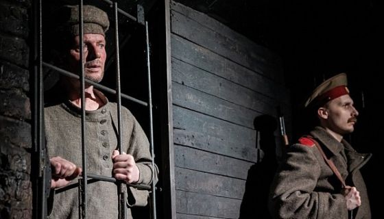 Спектакль «Карамазовы»